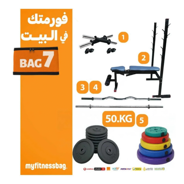 BAG 7 -Weight Tires 50 Kilos + Hand Bar +Straight Bar+ Bar Zigzag+ Multi Bench