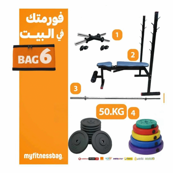 BAG 6 - Weight Tires 50Kilos + Hand Bar + Straight Bar + Stand Bench