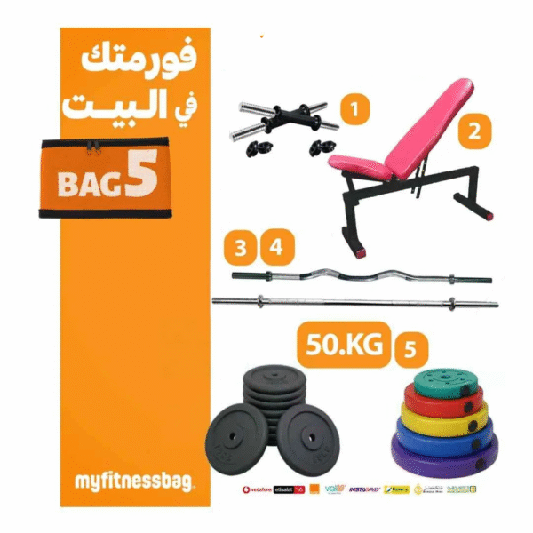 BAG 5 -Weight Tires 50 Kilos + 2 Hand Bars +Straight Bar+ Bar Zigzag+ Bench