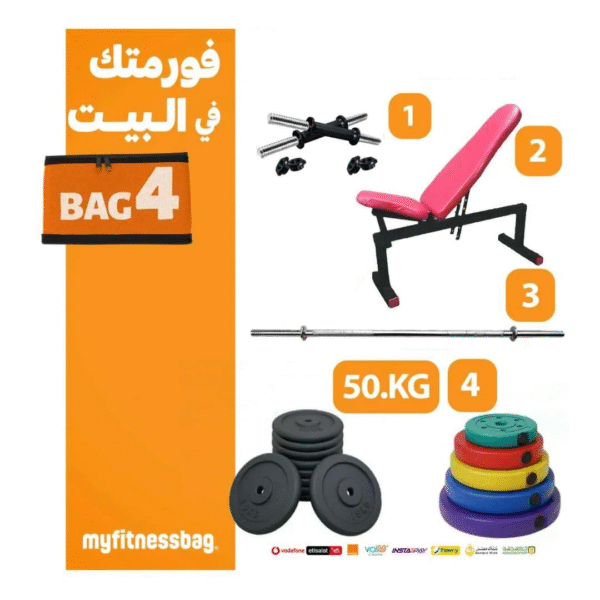 BAG 4 -Weight Tires 50 Kilos + 2 Hand Bars +Straight Bar+ Bench
