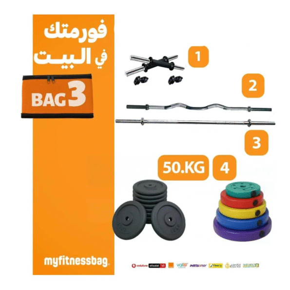BAG 3 -Weight Tires 50 Kilos + 2 Hand Bars +Straight Bar+Zigzag Bar
