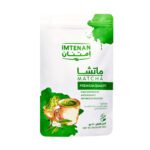 Imtenan -  Matcha Tea ( 250 gm ) - امتنان شاي ماتشا  (250 جم )