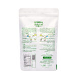 Imtenan -  Matcha Tea ( 250 gm ) - امتنان شاي ماتشا  (250 جم ) - Image 2