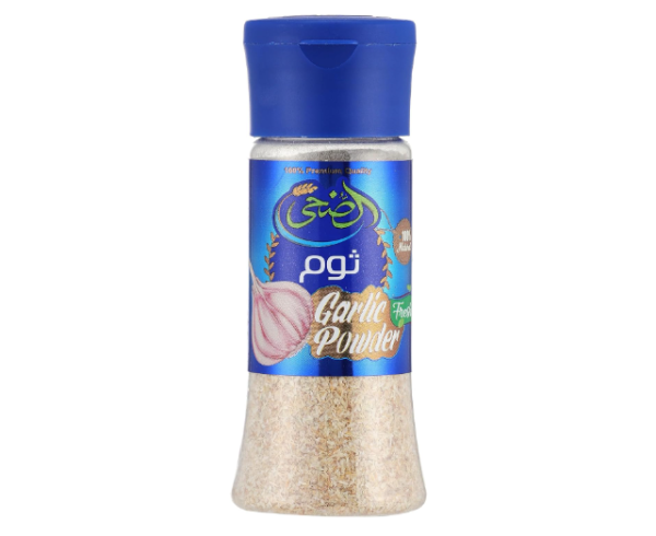 Al Doha Garlic Powder - ( 60 gm ) - بودرة ثوم ( 60 جم ) الضحي