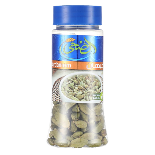 7-3 Al Doha Whole Beans Cardamom (40g)