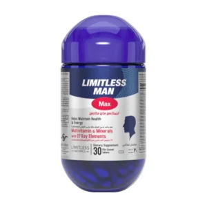 Limitless Man Max 30 Tablets - ليمتلس مان ماكس 30 قرص