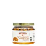 Imtenan - Nuts & Honey  ( 350 gm ) -  عسل نحل بالمكسرات - امتنان ( 350 جم )