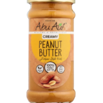 Abu-Auf - Peanut Butter - ( 330 gm )