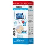 Balance Lightly Salted Rice Cake Jumbo Pack 20 Cakes +20% Extra