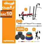 BAG 10 - Weight Tires 50 kilo +2 Hand Bars + Straight Bar + Zigzag Bar + Multi Bench