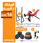 BAG 16 - Weight Tires 100 kilos + 2 Hand Bars + Straight Bar + Zigzag Bar + Bar Stand + Multi Bench