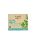 IMTENAN – Celery Herbal Tea امتنان – شاي بقدونس كرفس ٥٠ باكت