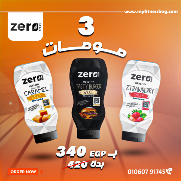 Zero Sauces Bundle