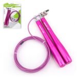 Wire jump rope with aluminum handles - حبل قفز واير مقابض من الألومنيوم