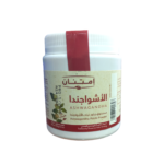 اشواجندا امتنان بودر 100 جرام