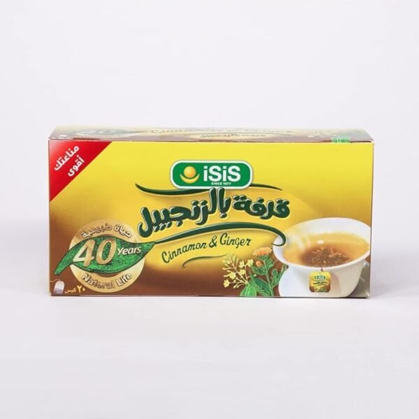 bonballoon ISIS Cinnamon Ginger 20 filters