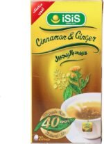 bonballoon ISIS Cinnamon Ginger 20 filters - Image 2