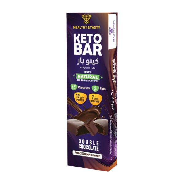 Keto Bar Double Chocolate 60 gm كيتو بار شوكولاتة دوبل