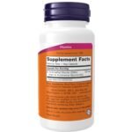 Now DMG 125 mg 100 Veg Capsules - Image 2