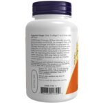 Now Super Primrose 1300 mg 100 Softgels - Image 3