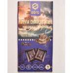 شوكولاتة داكنة زيرو ستيفيا 95% شوكولاتة 85 جرام