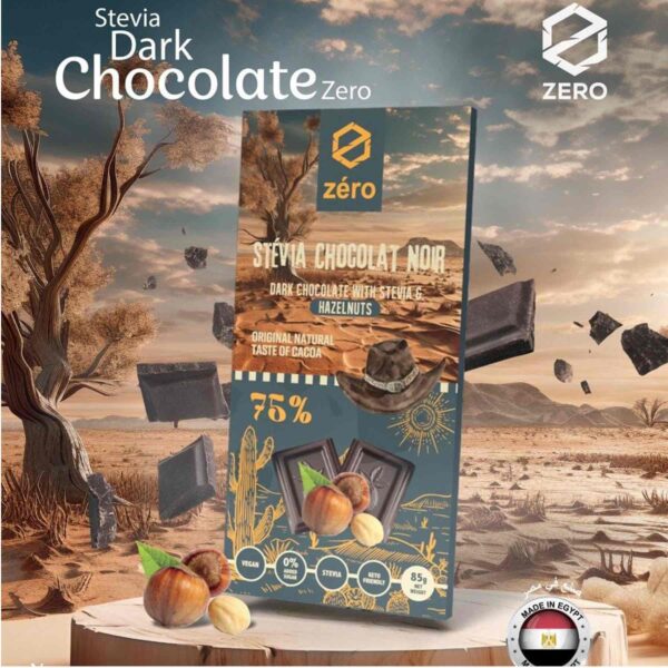 Zero Stevia Dark Chocolate with Hazelnuts 85g.