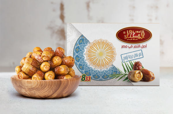 .عبوة تمر سادة الطحان -700 جرام