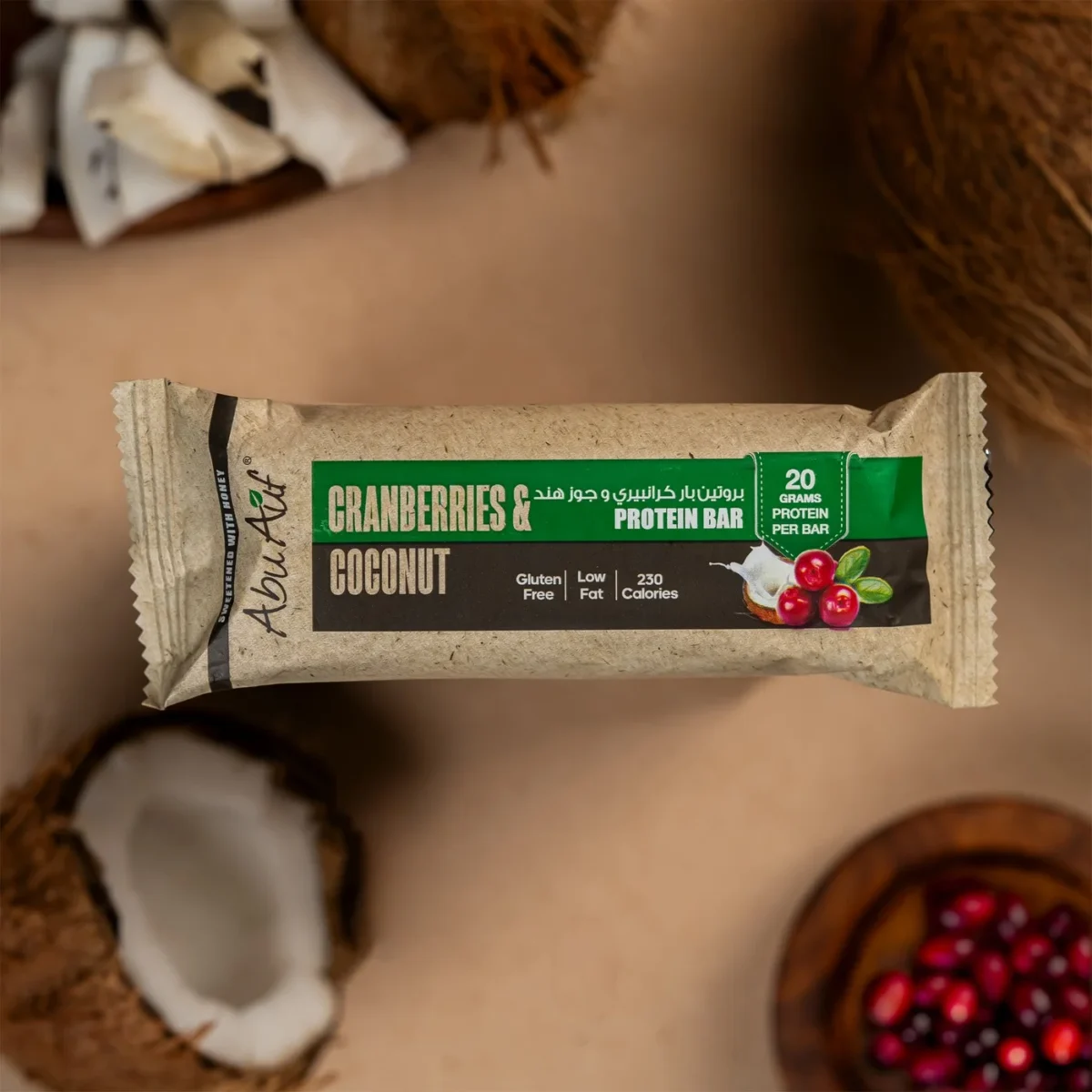 Abu-Auf Protein Bar Hazelnut Special 70g