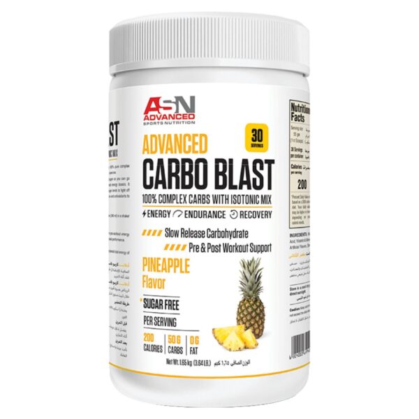 أي اس ان نيوتريشن ادفانسد كاربو بلاست