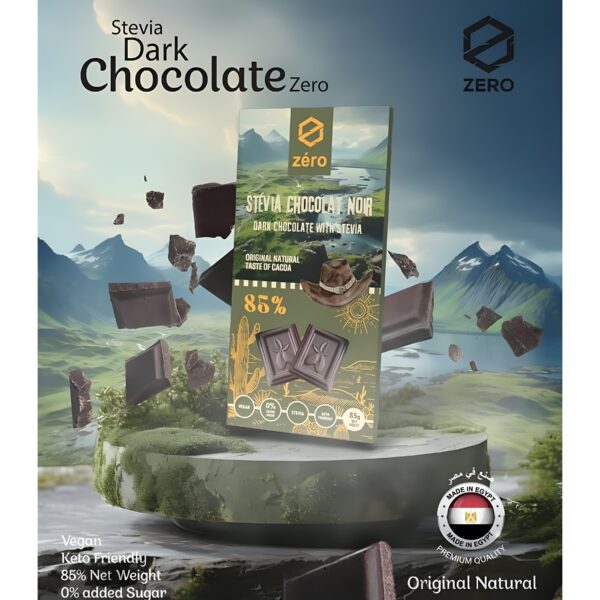 زيرو ستيفيا داكنة 85% شوكولاتة 85 جرام