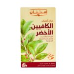 Imtenan Chai Green Caffeine Herbal Tea 18 Teabag - امتنان شاى أعشاب الكافيين الأخضر 18 فلتر
