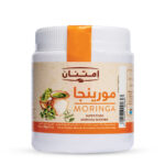 Moringa