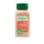 Imtenan Himalayan Soft Salt 200 gm