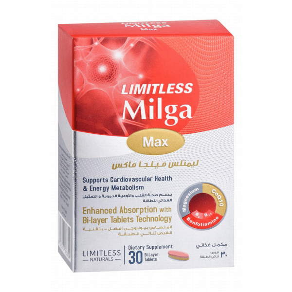 Limitless Naturals Milga Max Cardiovascular & Energy Support Supplement 30 tablets