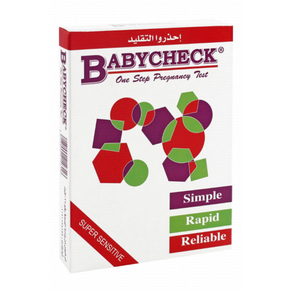 Baby Check Super Sensitive One Step Pregnancy Test 1 pcs