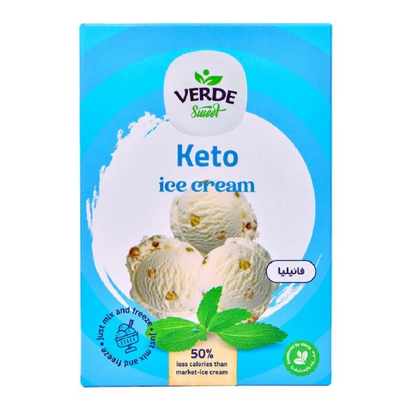 آيس كريم فانيليا كيتو صحي من فيردي