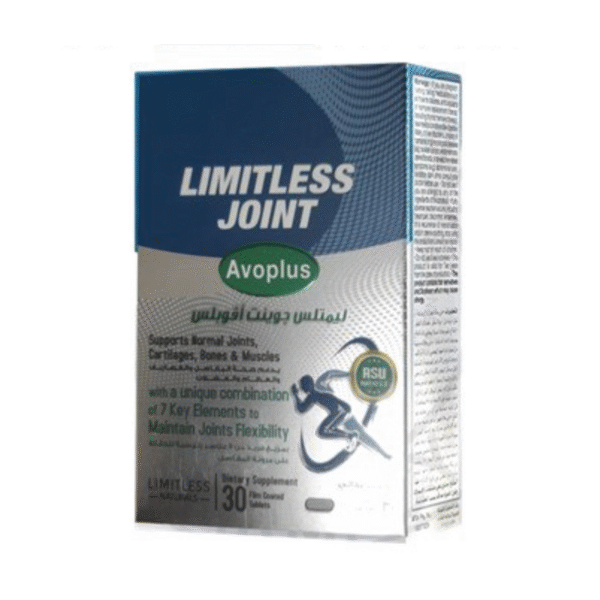 Limitless Joint Avo Plus 100mg Joints 30 tablets
