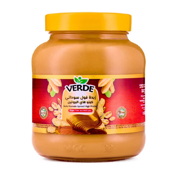 زبدة الفول السوداني الصحية كيتو عالية البروتين من فيردي 350 جرام