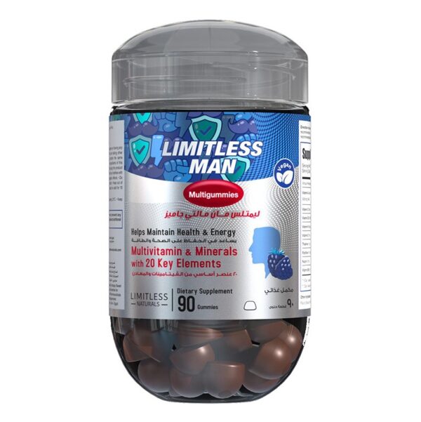 Limitless Men's Multivitamin & Mineral Energy Support Gummy Cola Flavor 90 per pack