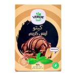 آيس كريم شوكولاتة كيتو صحي من فيردي