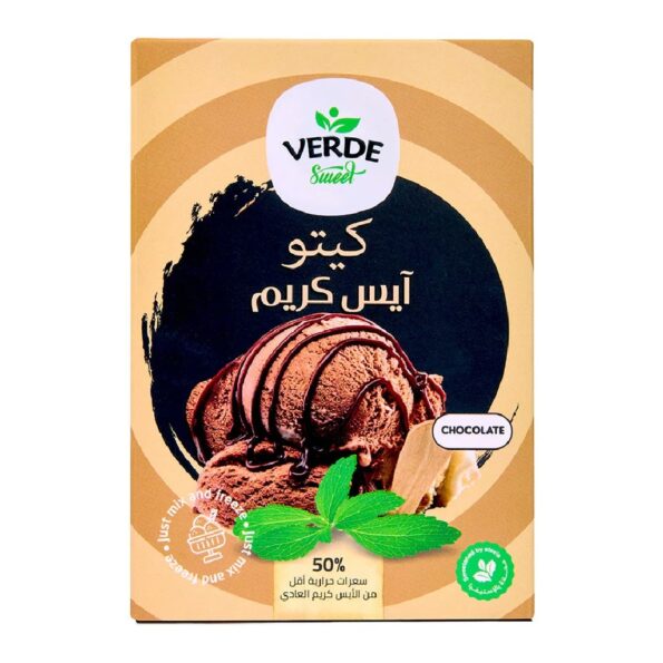 آيس كريم شوكولاتة كيتو صحي من فيردي