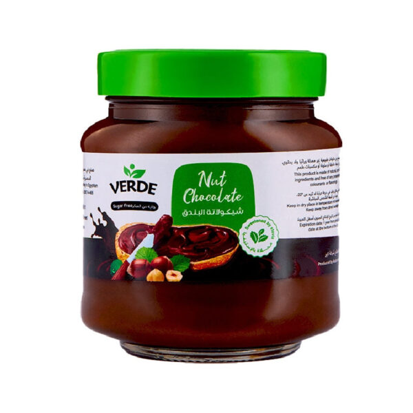 Healthy Hazelnut Chocolate Spread Verde 350g