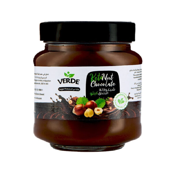 Healthy Spread Verde