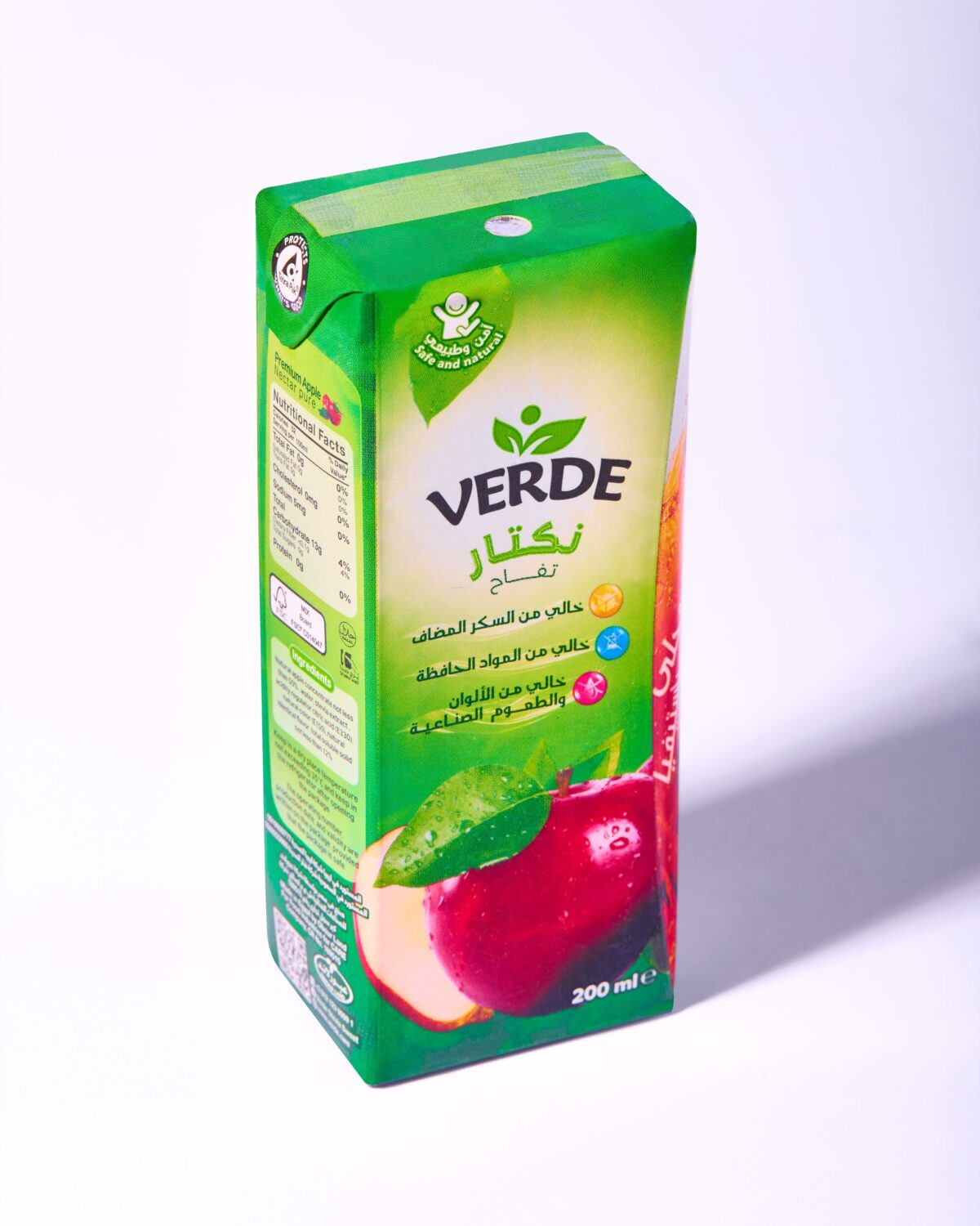 Verde Healthy Sugar-Free Juice Apple Flavor 200 ml 