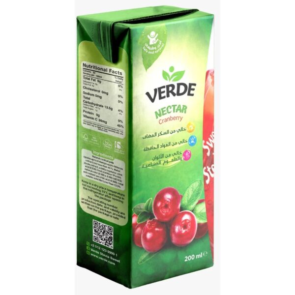 Healthy Sugar-Free Juice Cranberry Flavor 200 ml