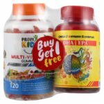 Profi Kids Multivitamin Gummy Fruit Flavor (120pcs) & Cervello Kids 500mg Omega 3 Gummy Supplements Chocolate Flavor (60pcs) (1+1 Free)