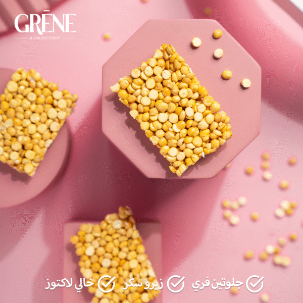 Hummus Bar Humosya الحمصية