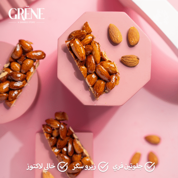 Almond Bar Lozya