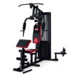 Multi Gym 5 Station 75KG