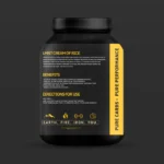 ⁦كريم الأرز – كربوهيدرات نقية للأداء (2 كجم | 50 جرعة)⁩ - الصورة ⁦3⁩